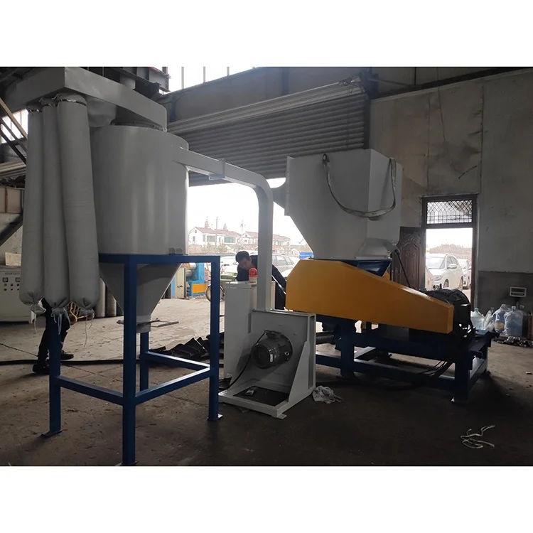 New Hot Products color Customized Industrial shredder bottle shredder Buy from china