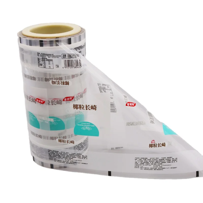 customized thickness opaque bopp cpp polypropylene packaging film roll