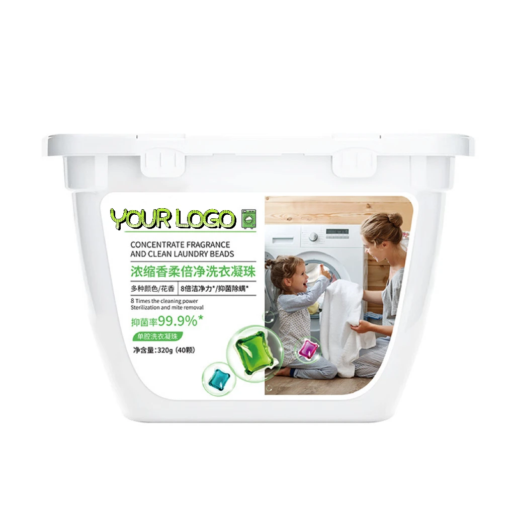 Private label cloth cleanser detergent pods Eco-Friendly customized washing detergent laundry oem fragrance detergent beads