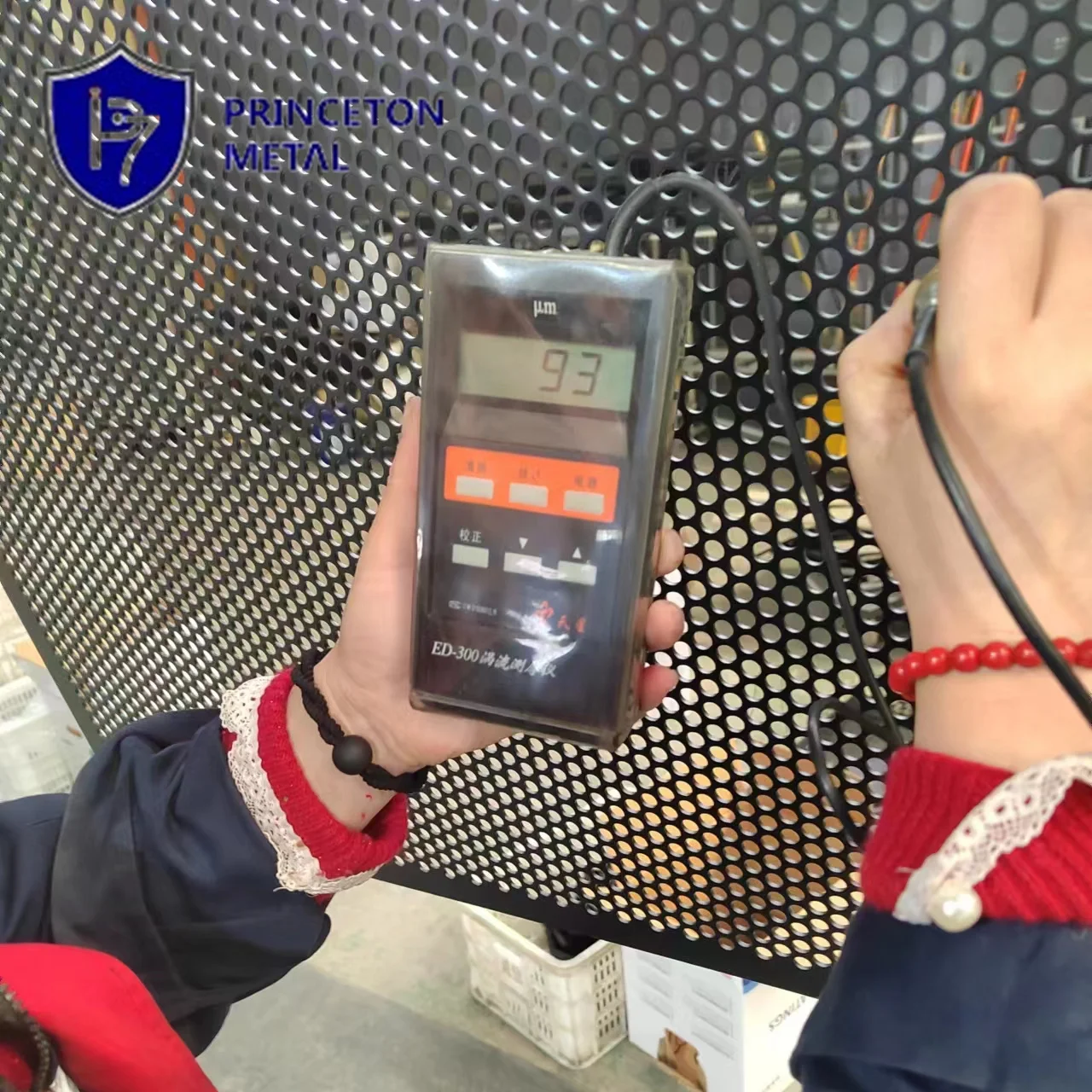 AUS perf fencing perforated aluminium pool fence panel