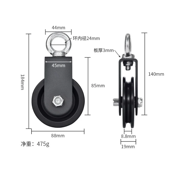 Plastic 88MM Training Weight Wheel DIY Gym Fitness Equipment Wheel Bearing  Mute Plastic Alloy Pulley