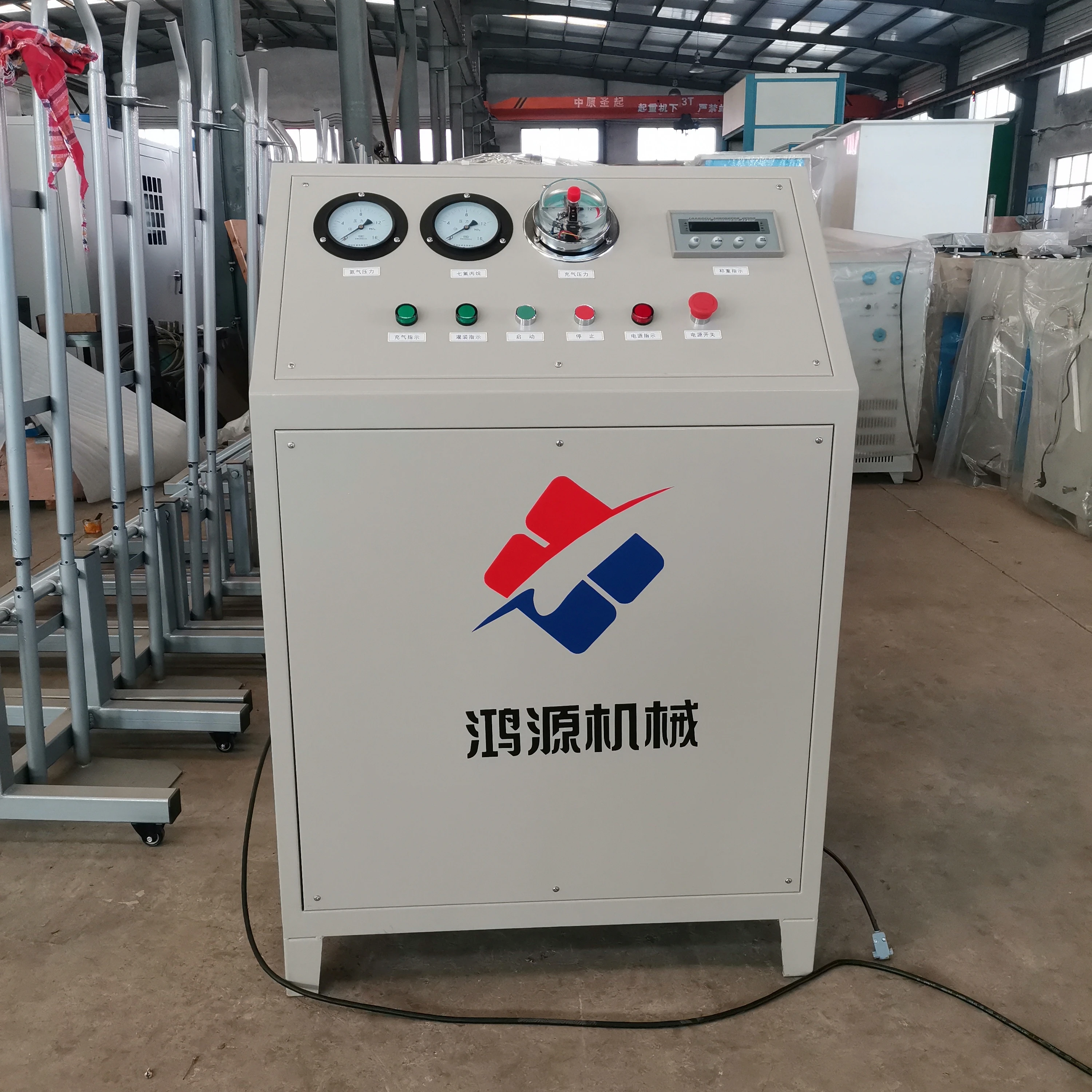 china 40 years manufacturer ,CE certificate, FM200 fire extinguisher system /FM200