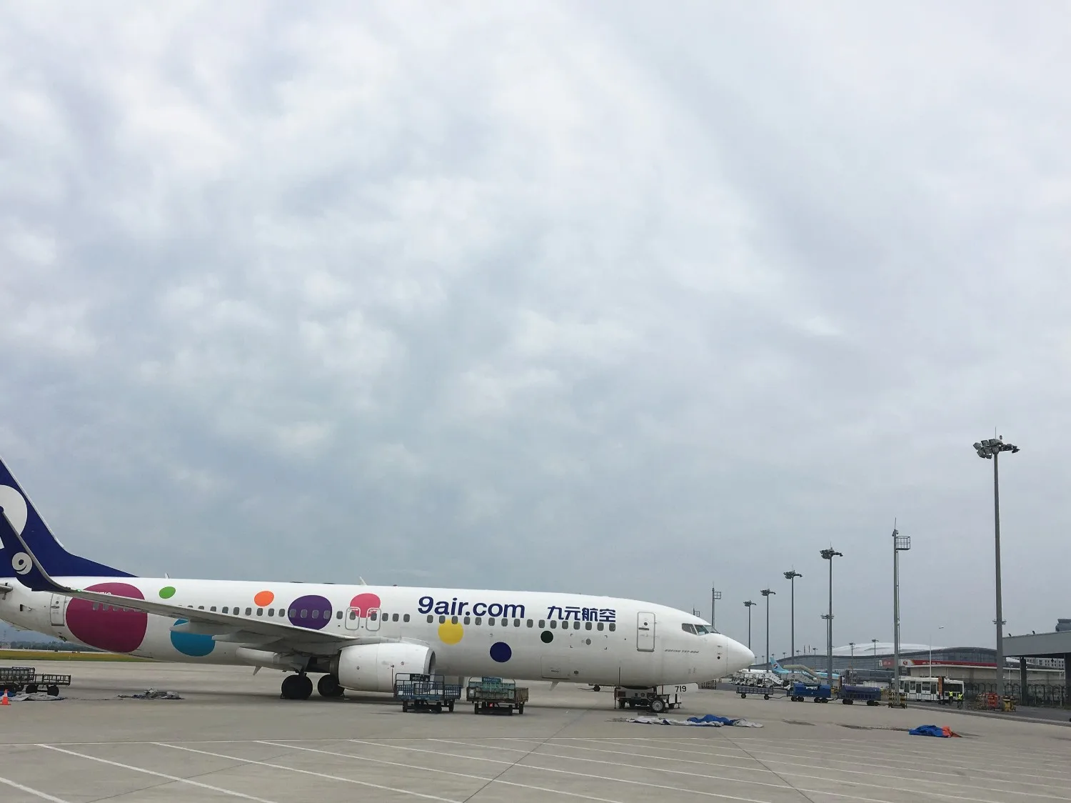 25-50 Meters LED High Mast Lighting with High Quality  High Quality