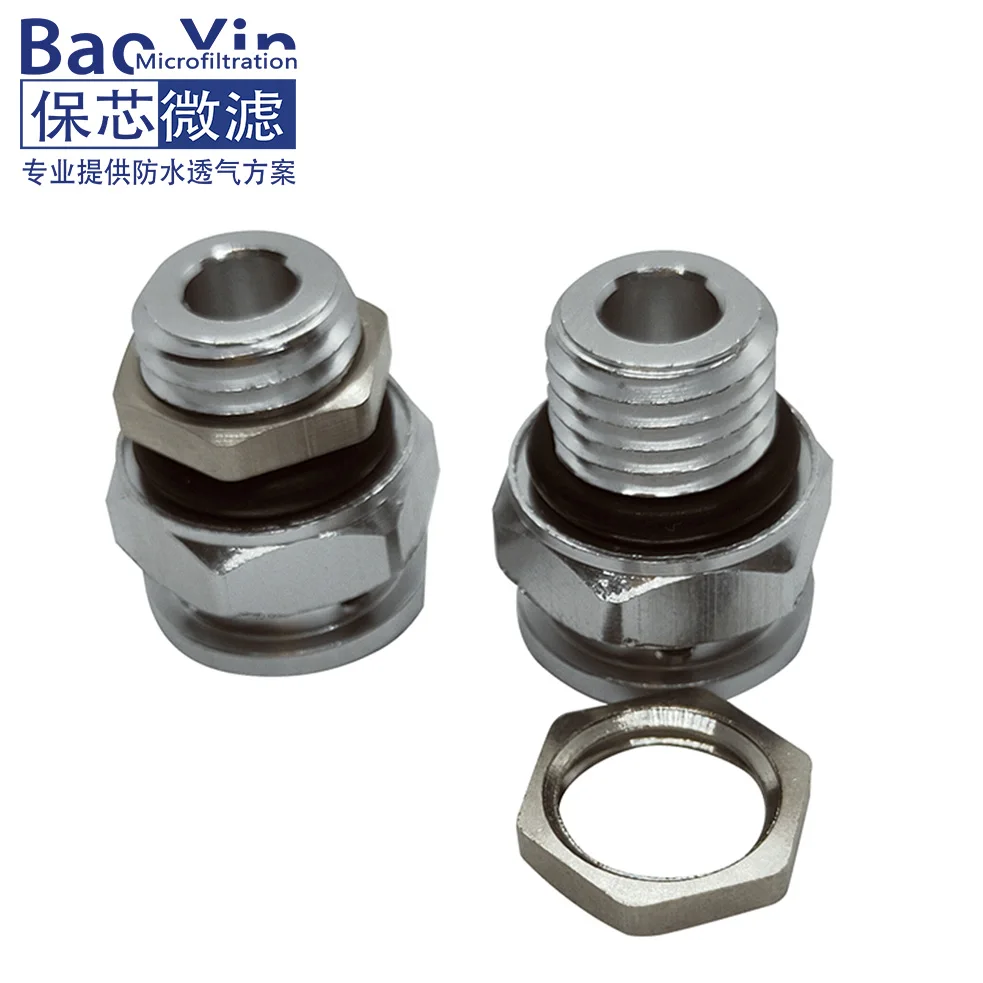 M12 regulator screw protective vent air ventilation plug protective ventilating