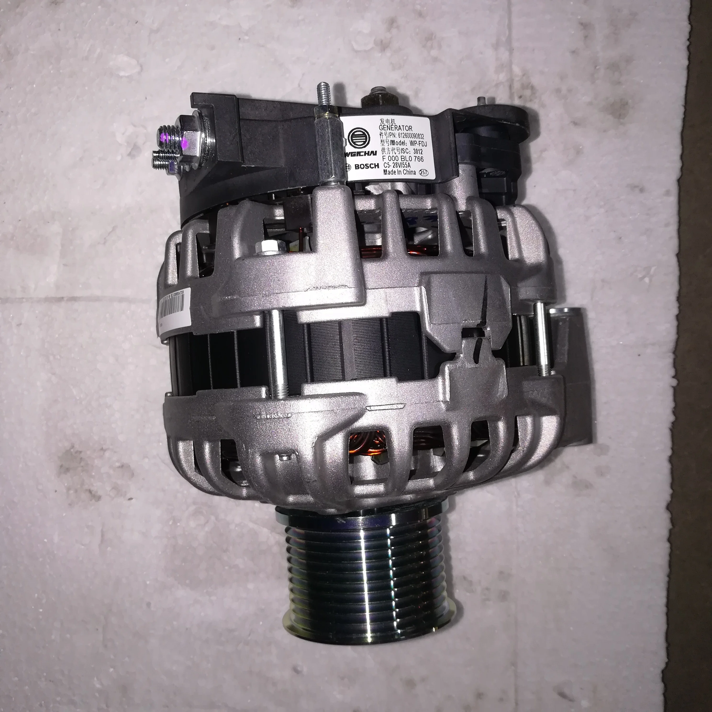 Genuine  Generator 612600090832 Alternator 612600090832 WP-FDJ