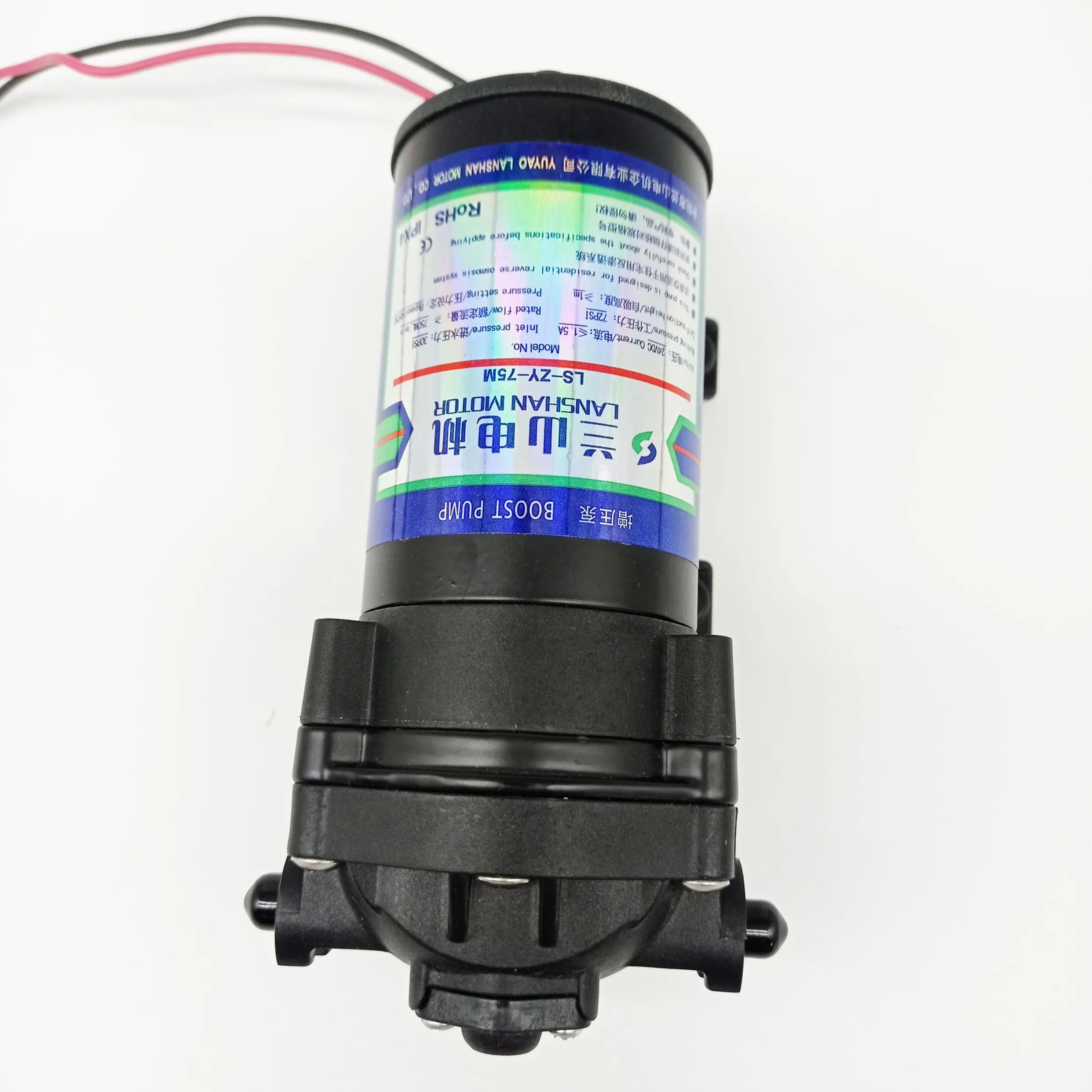 kitchen use metal body 75 gpd ro water purifier self-suction pump