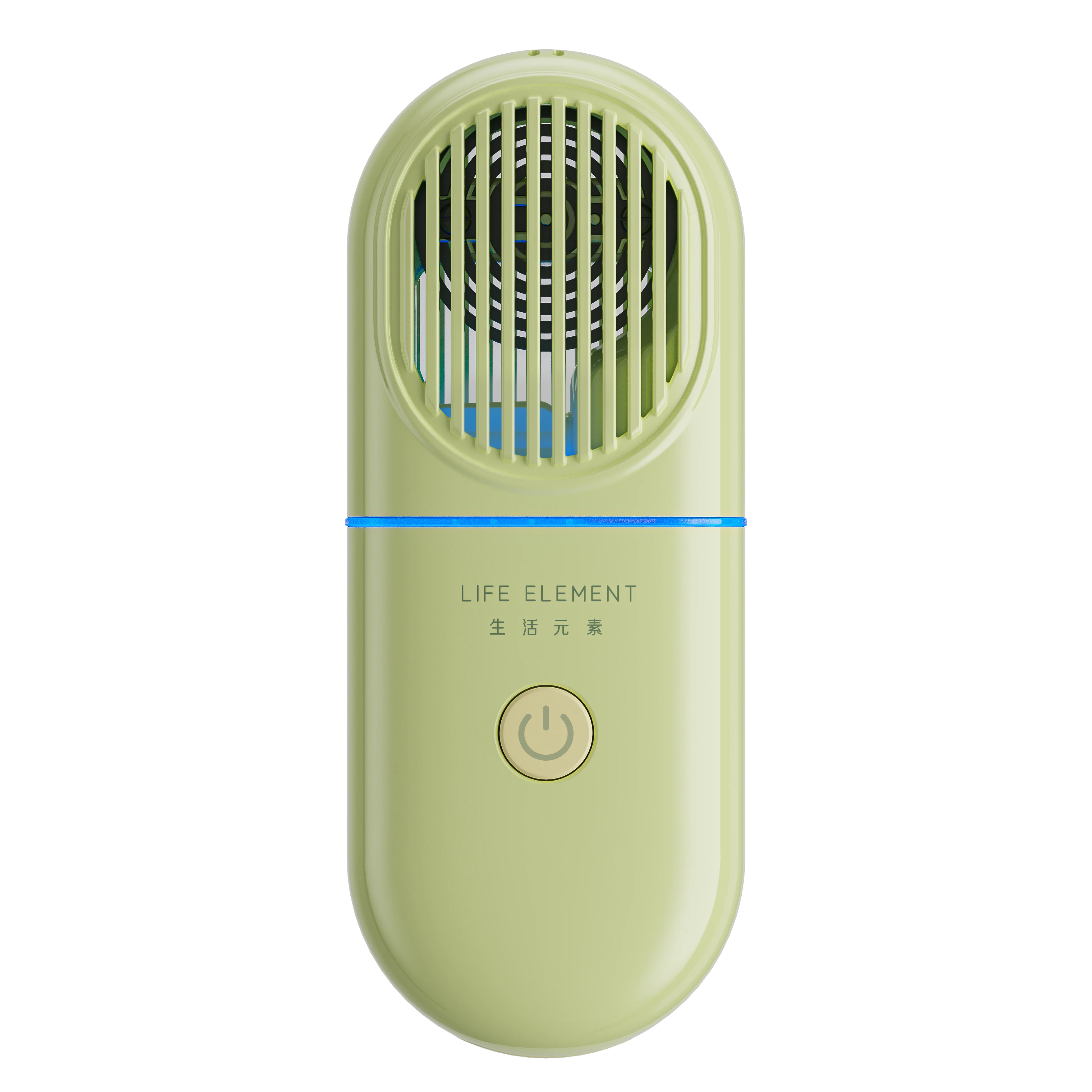 Portable Fruit and Vegetable Purifier Eliminate Pesticide Residues Germ Fruit Seafood Meat Sterilizer with USB charging