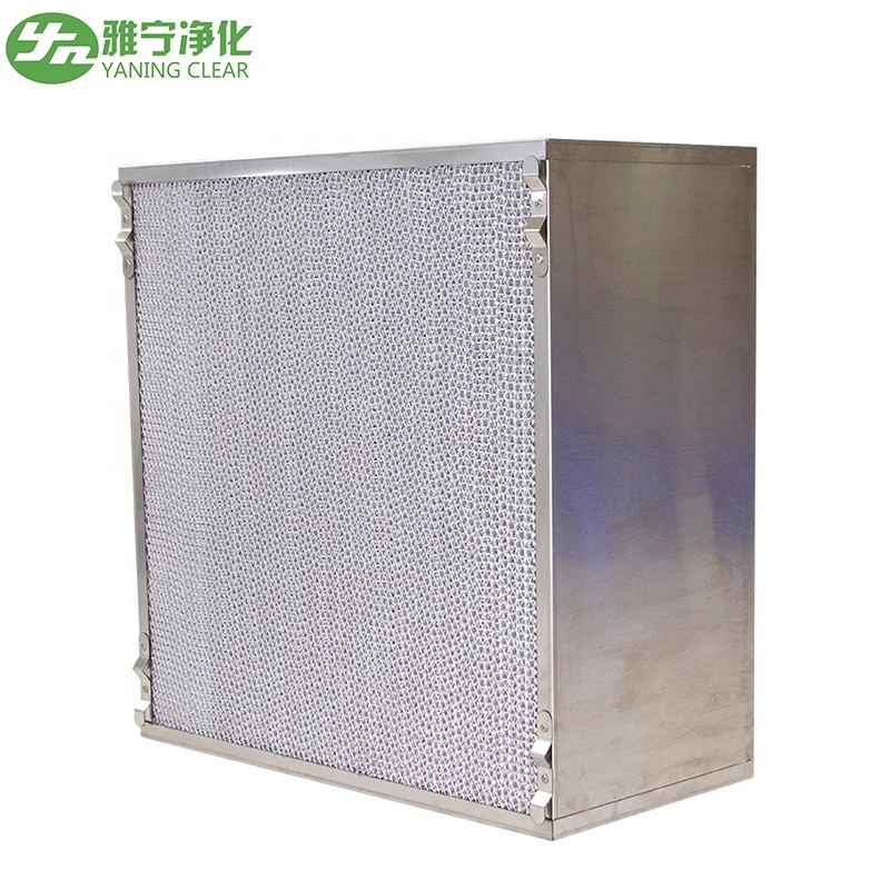 Deep Pleat Performance Air Filtration Fan Filter Unit Laminar Flow Hood Fiberglass Media H14 Air Purifier HEPA Air Filter