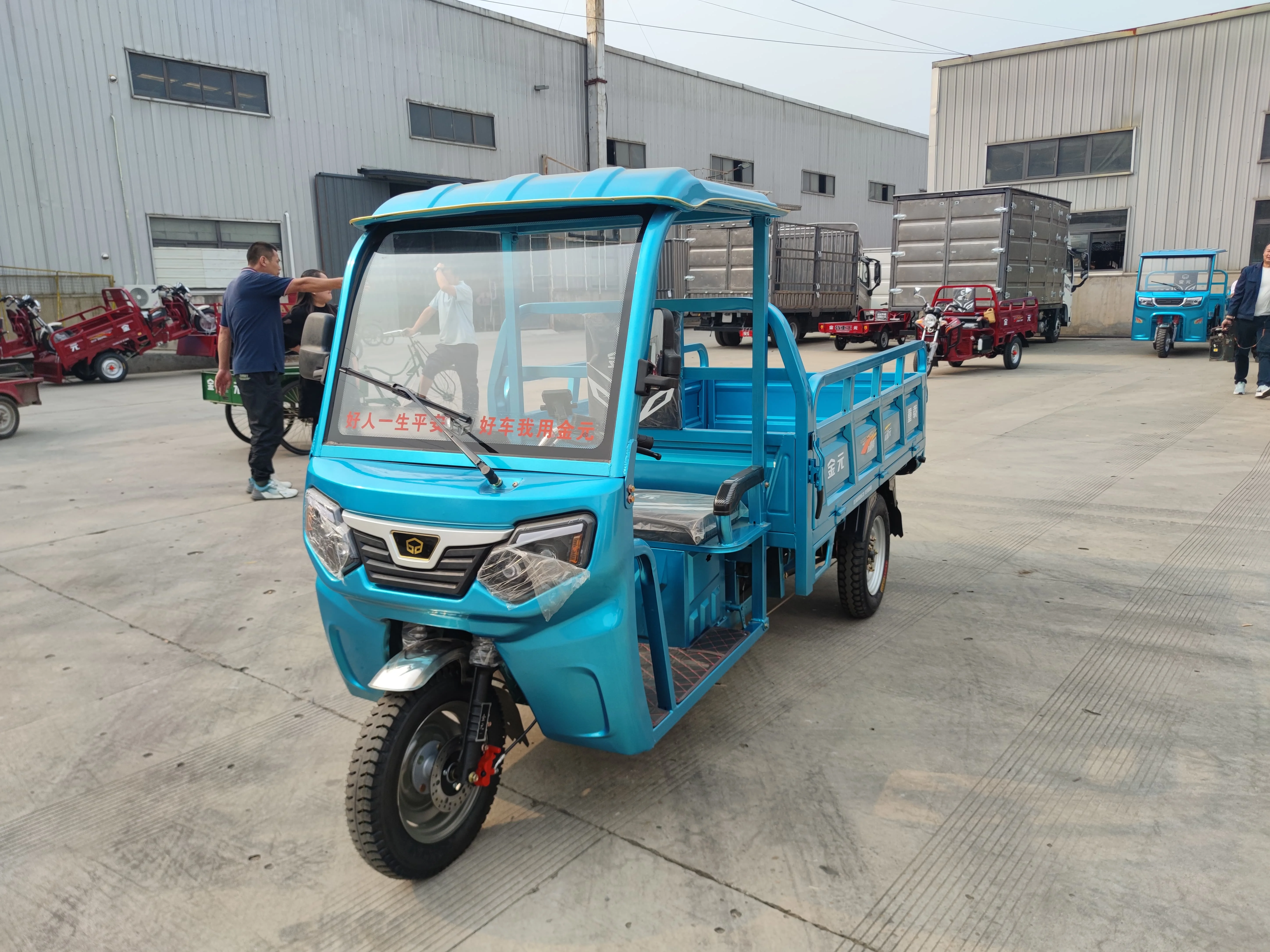 New Style 1500-1800w Electric Heavy Cargo Tricycle 3 Wheel Motorcycle With Roof