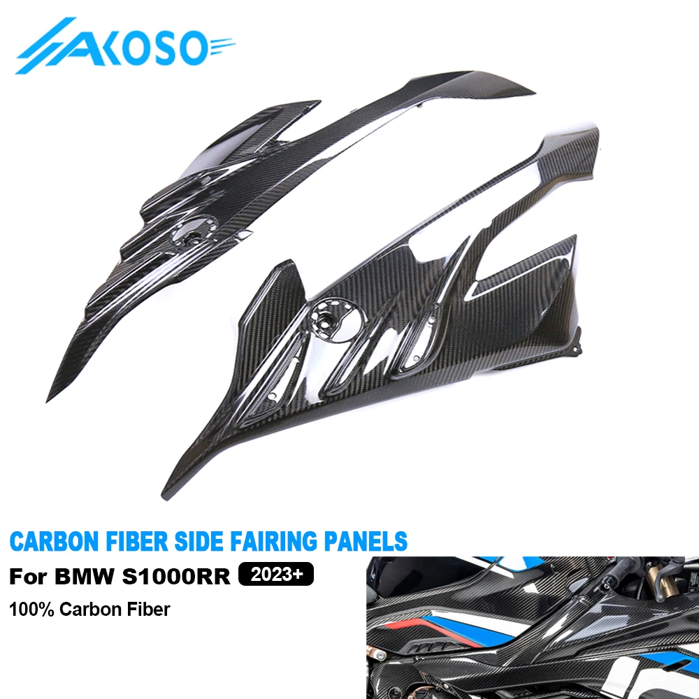 AKOSO 100% 3K Carbon Fiber Motorcycle Body Left Right Side Fairing Panels for BMW S1000RR 2023 2024