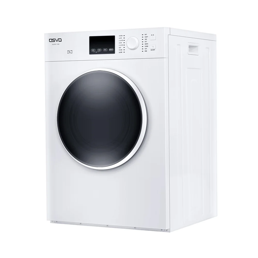 Household Dryer Fully Automatic Front Loading Drum Tumble Dryer clothes drying Machine
