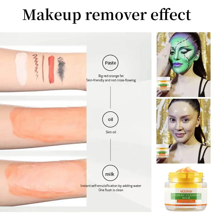 Private Label Tumeric Makeup Remover Cleanser Balm Moisturizing Oil Control Organic Turmeric Face Cleansing Balm