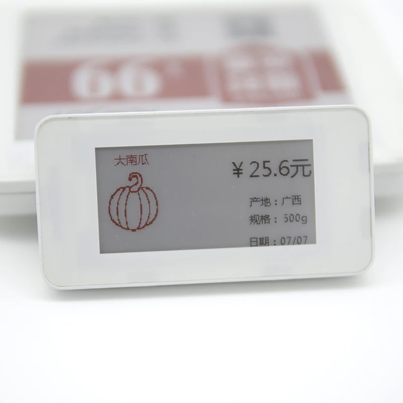 2.4GHz esl 7.5inch electronic shelf labels Price Tag electronic shelf label nfc ble esl