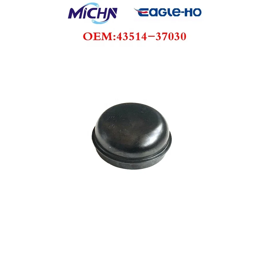 40234-01G00 передняя ось наружный вал фланцевая Крышка для D21 D22 колпачок на костяшки руля