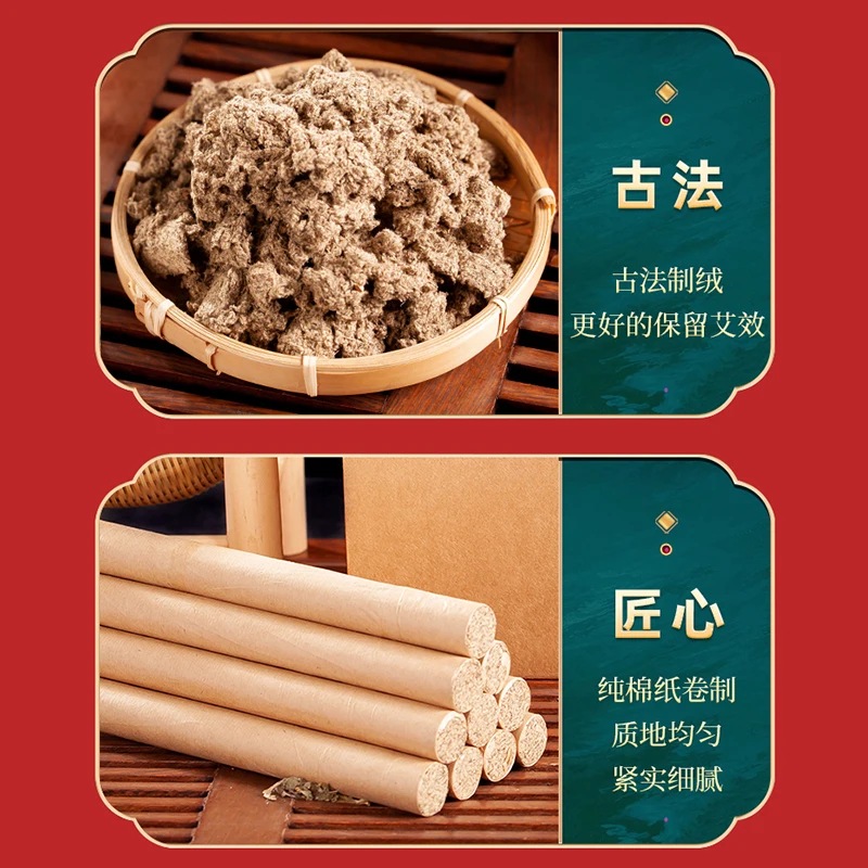 Wholesale High Quality Warm Moxibustion Pure Moxa Sticks Handmade Moxa Rolls