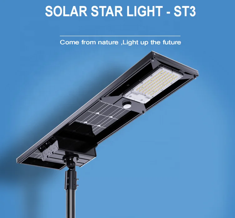 New Bifacial solar panel all in one solar street light 60w 80w 100w 120w 150w power for High way/Park/Street/Roadway/Parking Lot