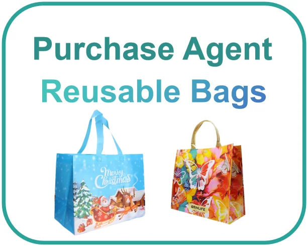 Многоразовые пакеты для покупок 1688/Taobao/Tmall/Pinduoduo/Xianyu