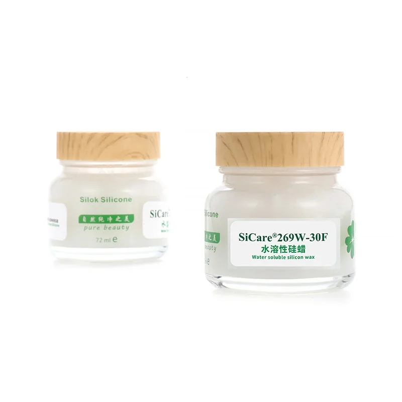 SiCare269W-30F Косметика ингредиент для шампуня повышение плотности пены в воде Силиконовое воск