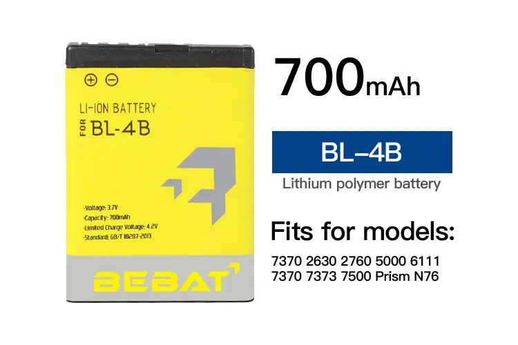 BL-4BA+07.jpg