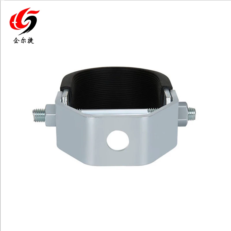 pipe clamp  clevis hanger aseismatic support fittings