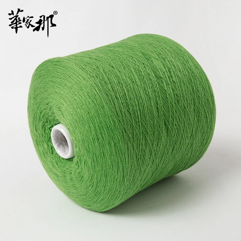 
80% Cashmere Yarn Mongolian Pure Cashmere Hand Knitting Cone Yarn Luxuriously Soft Yarn for Knitting Crocheting 