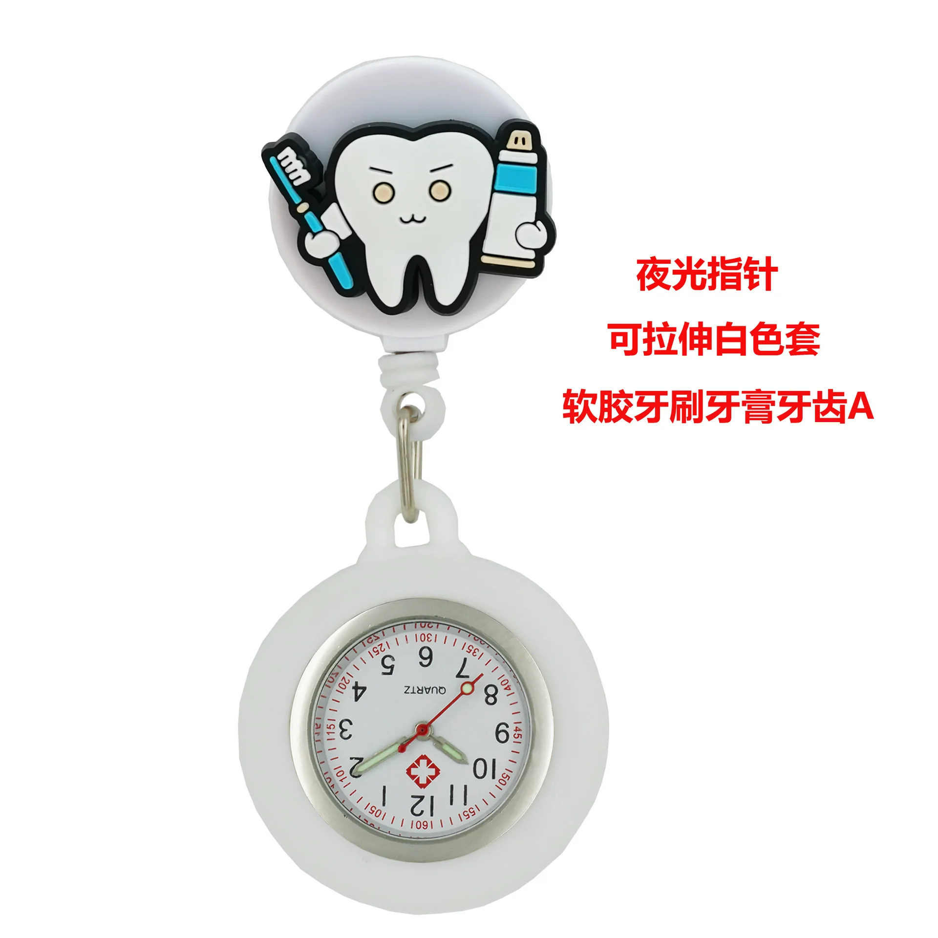 Lovely Cartoon Nurse Doctor Retractable Pocket Watches Hospital Medical Badge Reel Love Heart Stethoscope Syringe Clips Watches