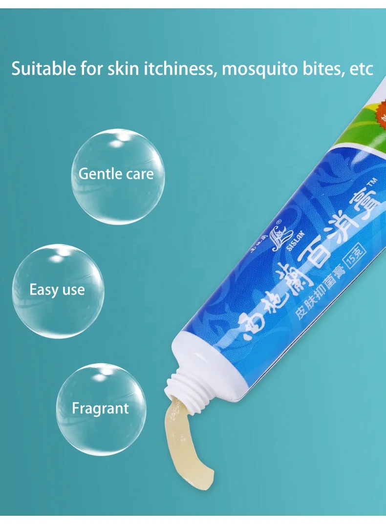 Best Selling Portable All Natural Skin Anti Inflammatory Ointment 2024