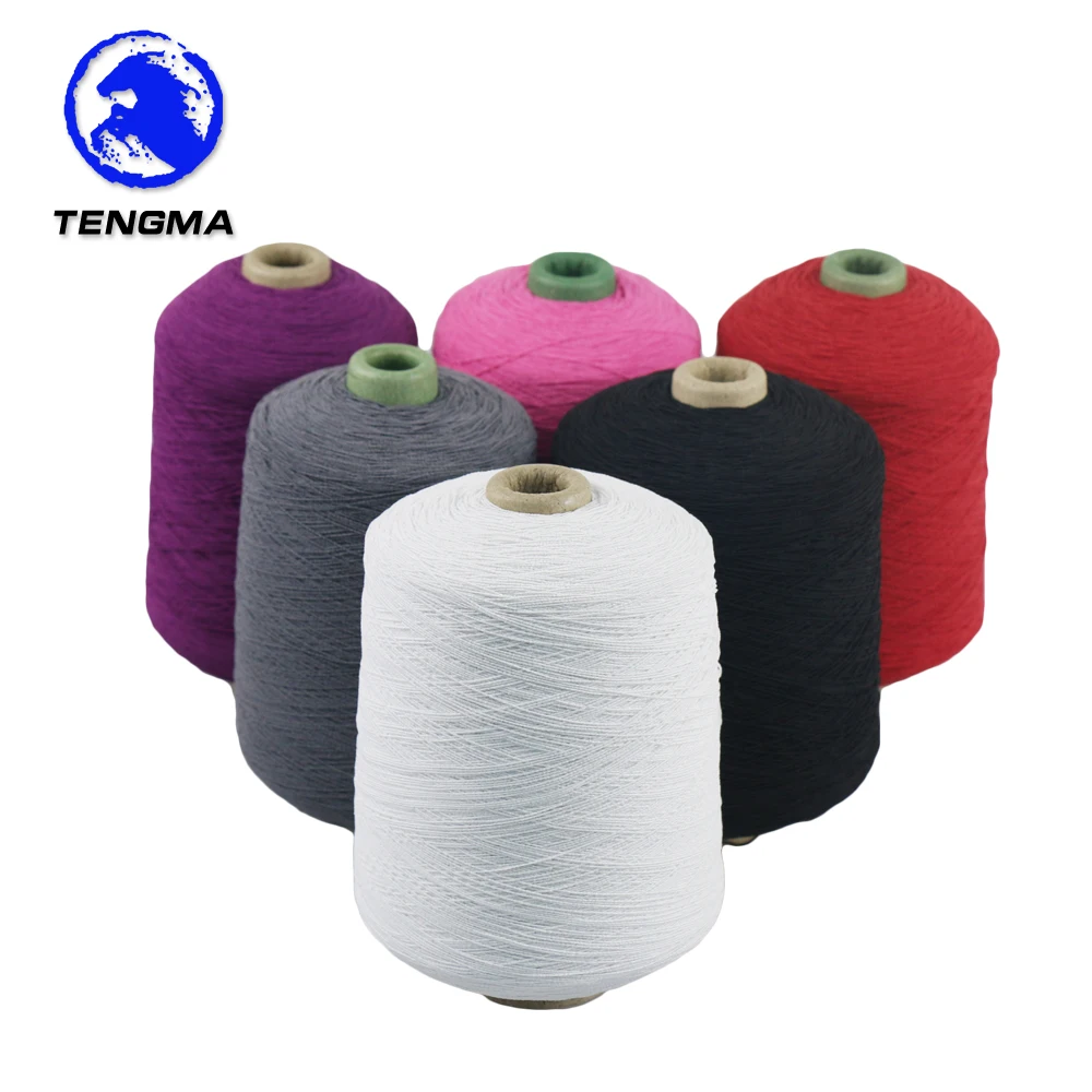 Common high elastic 90# 100# 110# rubber thread covered yarn for knitting
