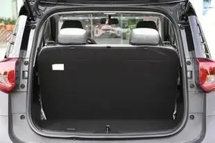 Qirui Little Ant New Energy Vehicle Pure Electric High Speed Long Range Mini Car New Energy Vehicle