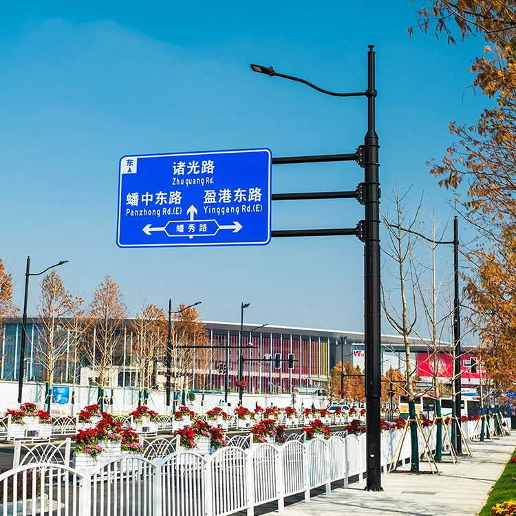 Promotional Top Quality Led Street Pole Light Circuitry Design Multifunctional Street Sign Pole