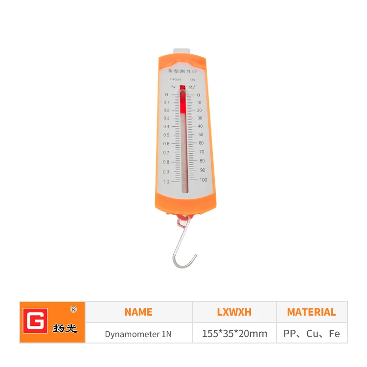 Physics Mechanics Dynamometers Spring Dynamometers Student Physical Mechanics Course Kit 1N 2.5N 3N 5N Dynamometers