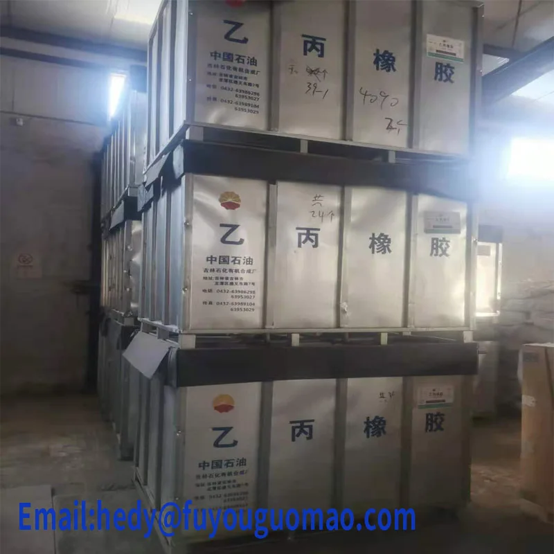 Изготовленный На Заказ силиконовый EPDM jihua 4090 // EDPM 4090/ jihua 4090/резиновое сырье