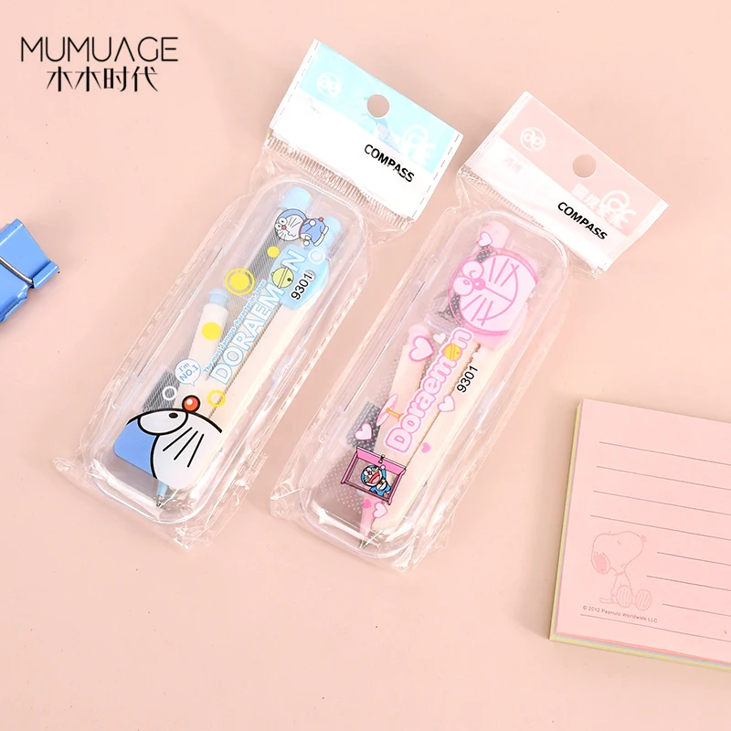 Студенческий компас из 2 частей с пластиковой коробкой включая и карандаш для использования студентами инженерами