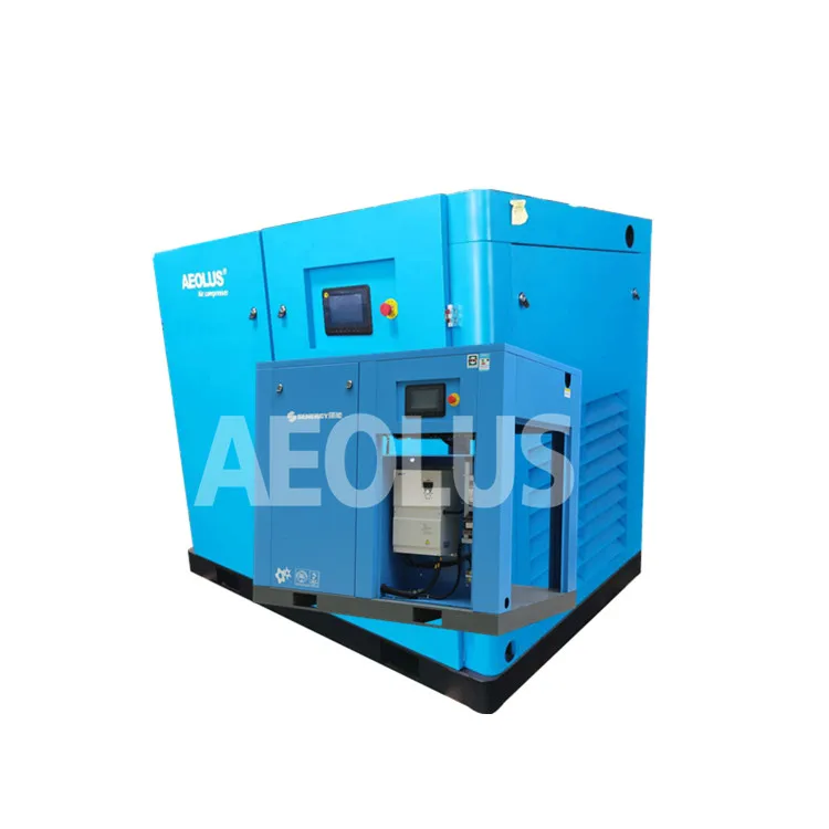 
 Винтовой компрессор Aeolus 15 кВт, винтовой компрессор 15 кВт, роторный винтовой компрессор 20 л.с., новые услуги, новые продукты  