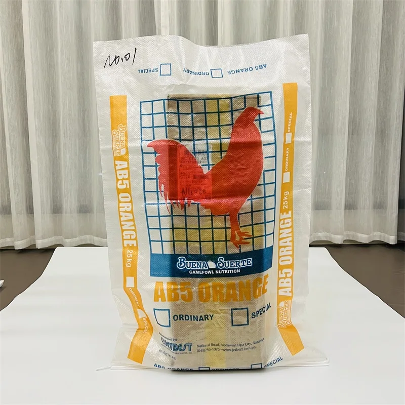 China Manufacturer PP bopp 3 layers rice sacks 50lb feed bags 50kg bags chicken feed sack