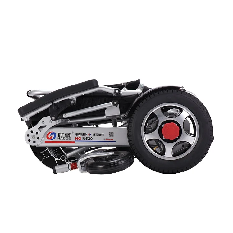 Hg-n530 Electronic Magnetic Brake System Light Aluminum Frame Folding Electric Power Wheelchair