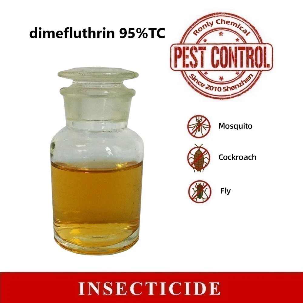 dimefluthrin 96% TC high purity chemical material mosquito coil cas 271241-14-6 dimefluthrin insecticide