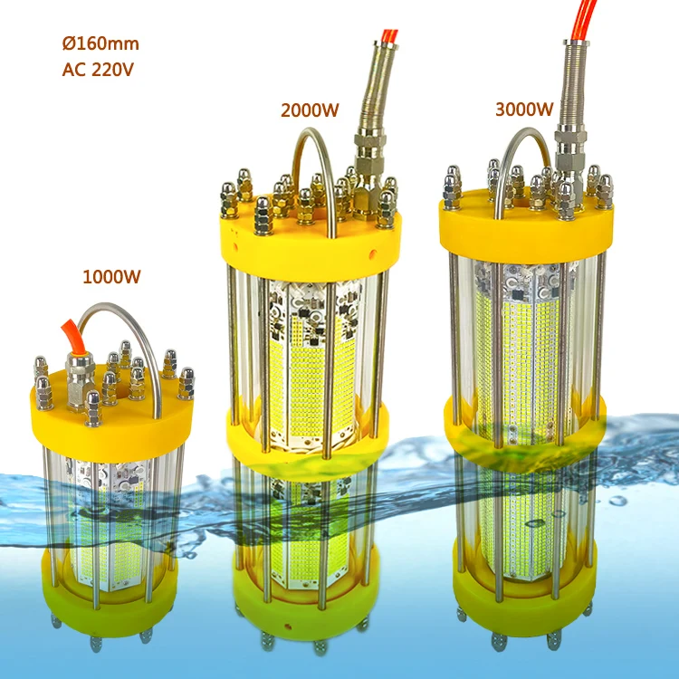 3000W 2000W 1000W 220v blue sea lighting  night fluorescent  Submarine Squid Light Water Proof Fishing Lights