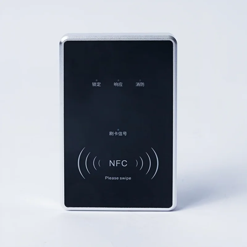 Elevator card reader, quality creates safety defense line