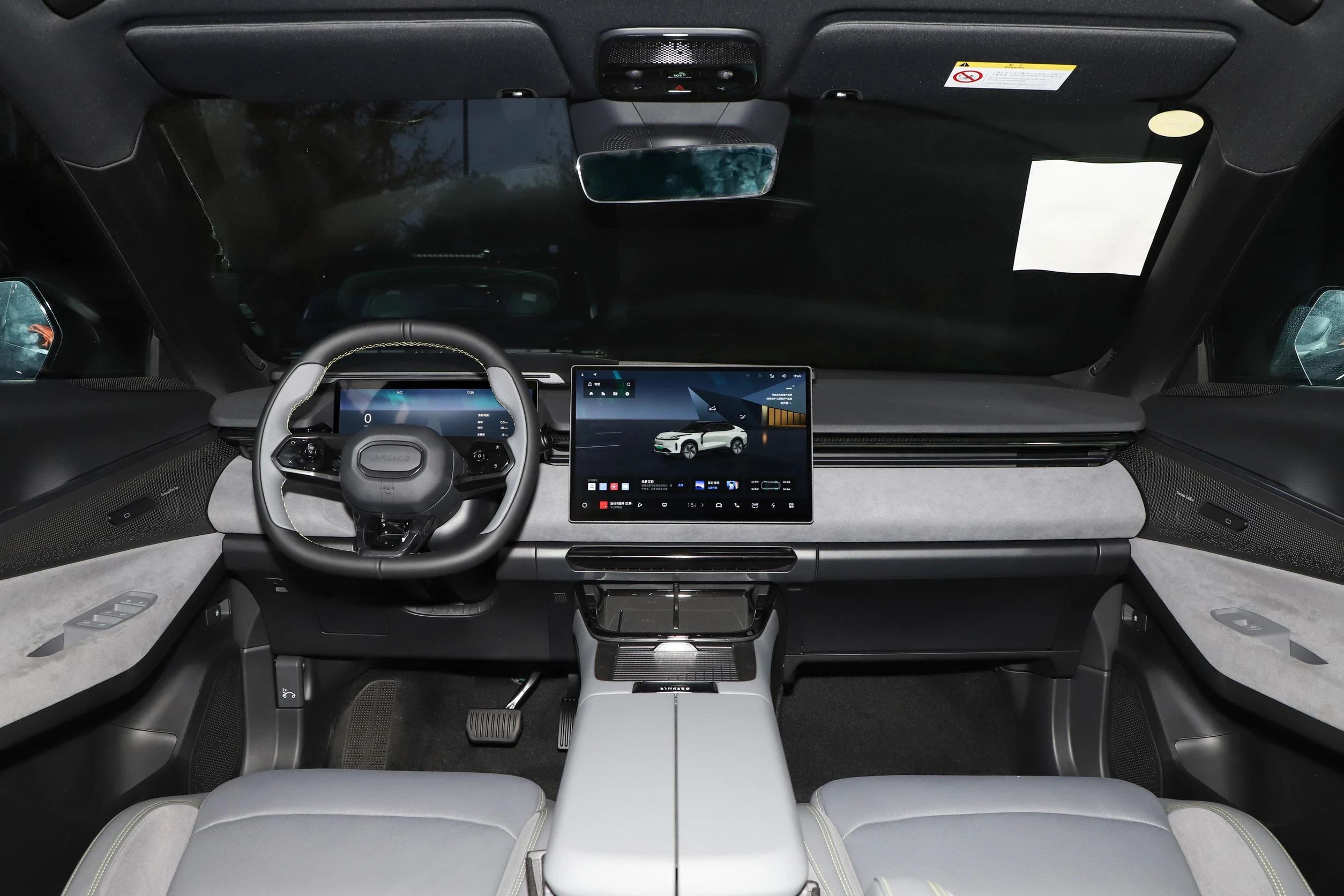 Lynk & Co 08 EM-P китайский роскошный автомобиль Гибридный внедорожник Новый энергетический спортивный