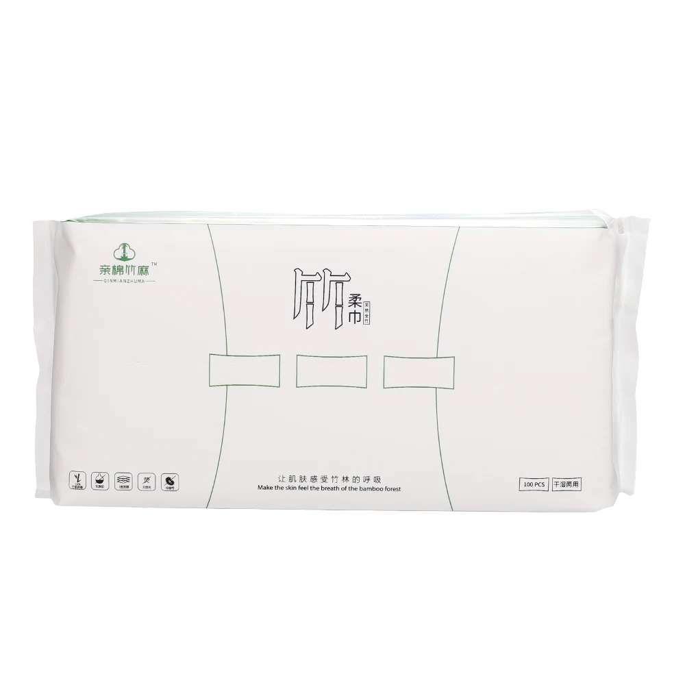 
New Arrvial 2021 Makeup Cleansing Cotton Facial Tissue Baby Soft Dry And Removable Bamboo Fiber Face Disposable Cotton Tissue 