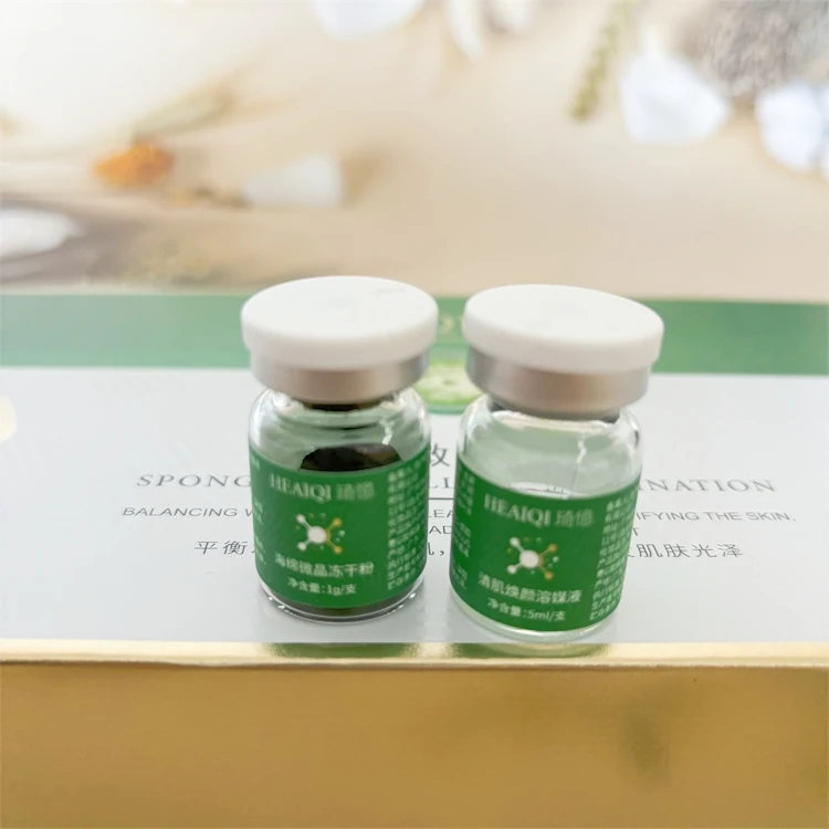 Redcooleaf 60% Algae Peel Powder Spongilla Spicules Peeling Acne improve No Chemical Peeling Serum