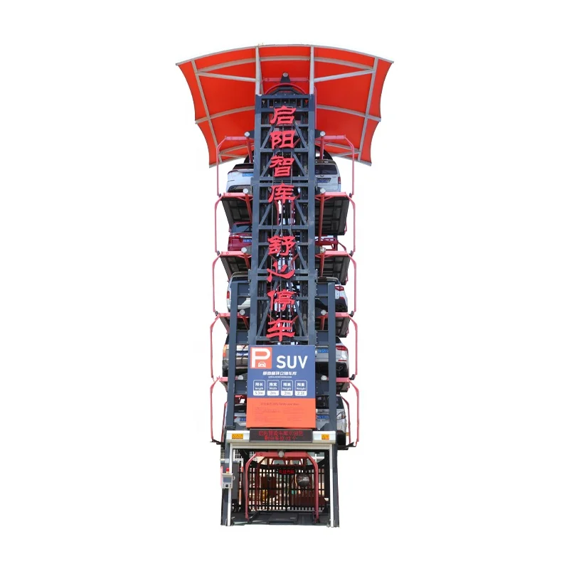 High Quality 16SUV Auto Vertical Parking Lift System