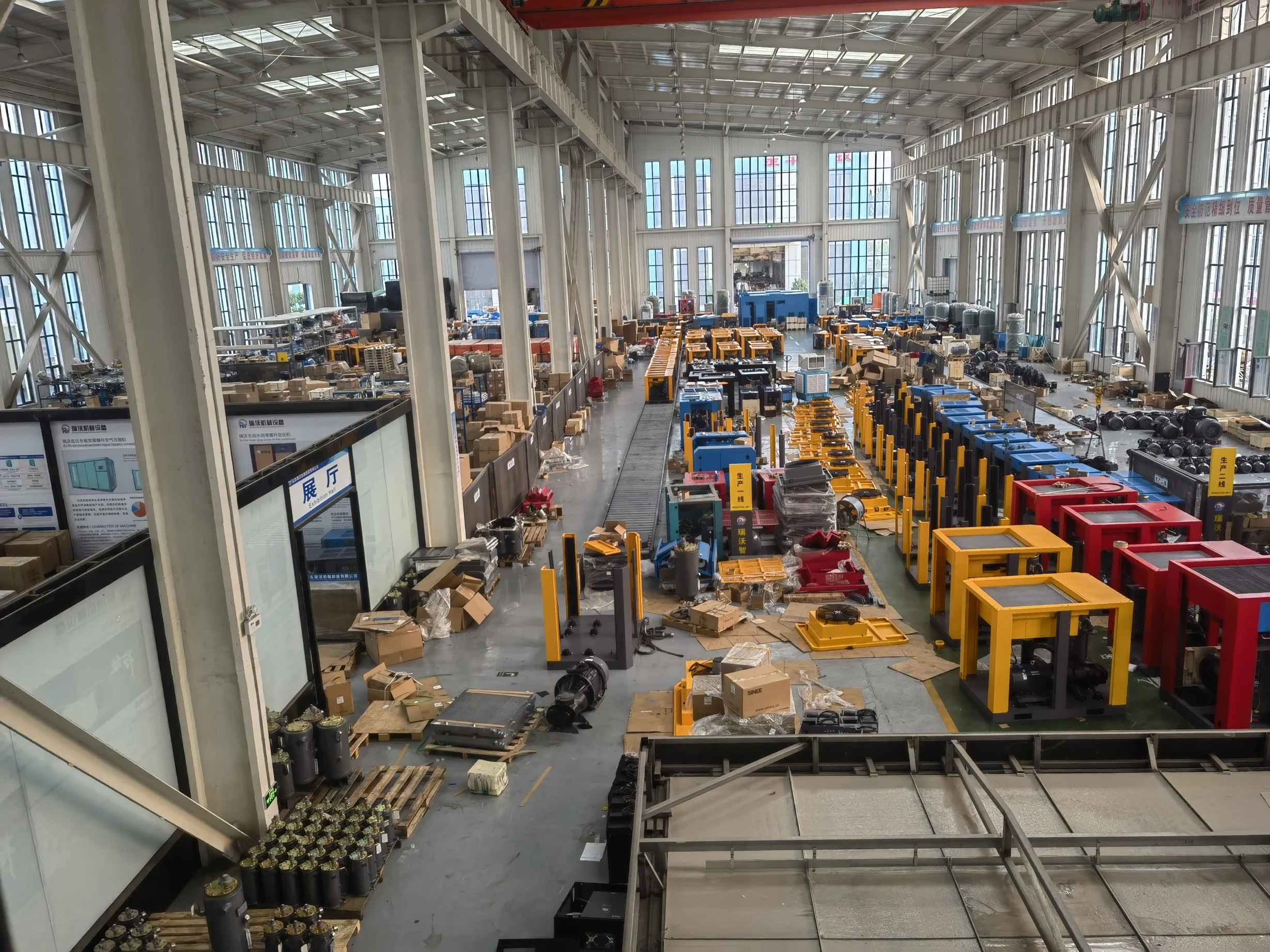 Ruihong Two Stage 37kw 50hp 8Bar 10Bar Industrial 415V 380V Permanent Magnet VSD Screw Air Compressor