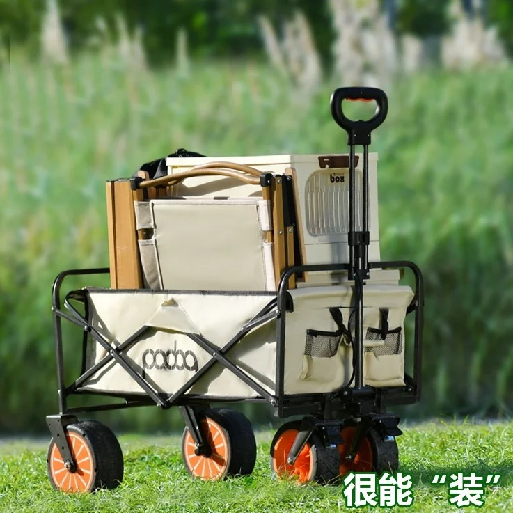 Electric Utility Wagon with Power Assist Metal Garden Handtruck Portable Folding Outdoor Wagon Trolley Camping Cart