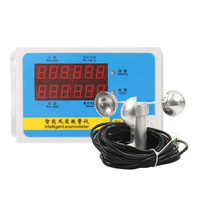 Wired Wind Speed Device for Crane Aluminum Alloy Cups Anemometer Wind Speed Sensor Digital Anemometer
