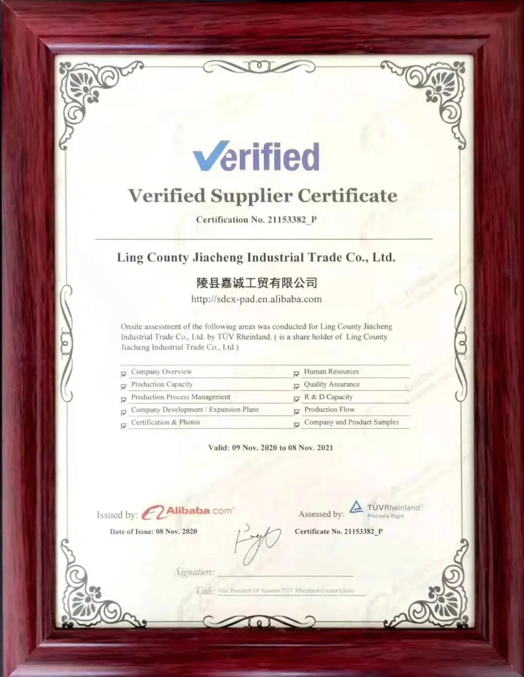 SDCX D924 Ceramic Brake Pads For KIA K5 Car China High Quality Auto Parts Front Brake pad in stock and real price