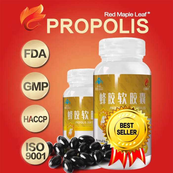 Health Supplements Natural Honey Bee Propolis Softgel Capsule