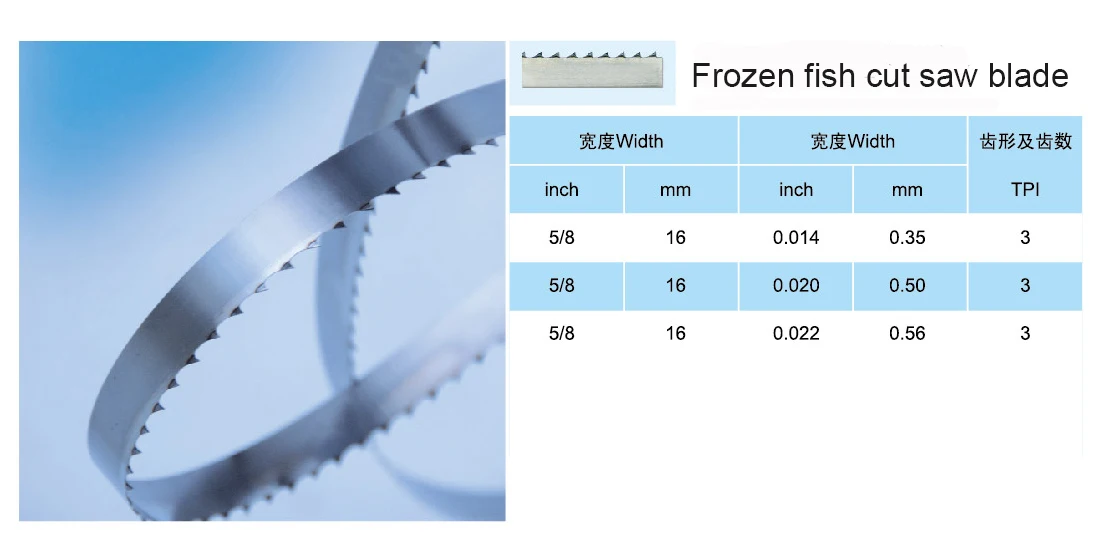 Jarvis China US imported carbon steel material from the USA, bone cutting band saws blade for slaughtering house