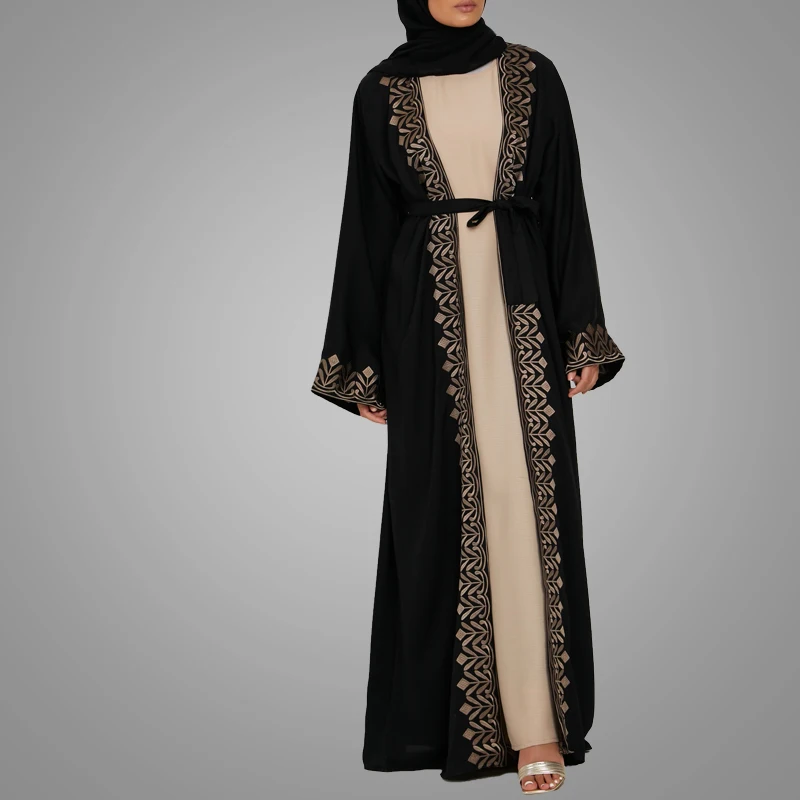 Modest Wear Exclusive Islamic Clothing - Designer Front Open Embroidery Abaya